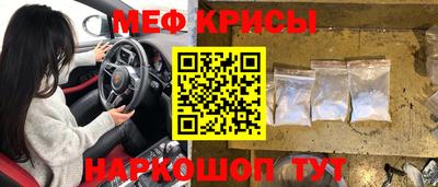 ECSTASY Ливны