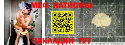 Альфа ПВП Лесосибирск