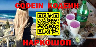ECSTASY Ливны