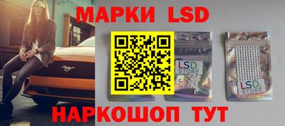ECSTASY Ливны
