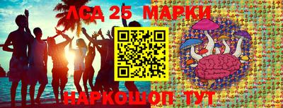 кокаин VHQ Ликино-Дулёво
