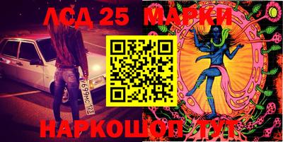 ECSTASY Ливны