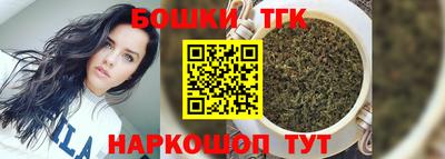 кокаин VHQ Ликино-Дулёво