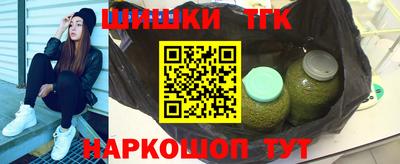 кокаин VHQ Ликино-Дулёво