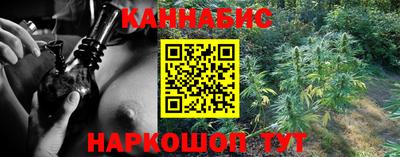 ECSTASY Ливны