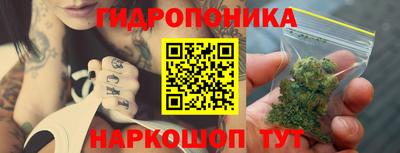 ECSTASY Ливны