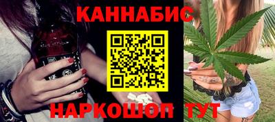 Альфа ПВП Лесосибирск