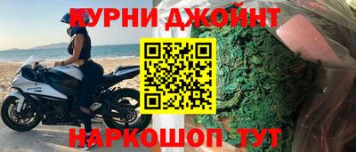 ECSTASY Ливны
