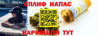 ECSTASY Ливны