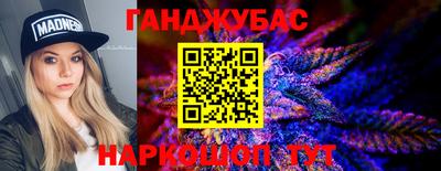 кокаин VHQ Ликино-Дулёво