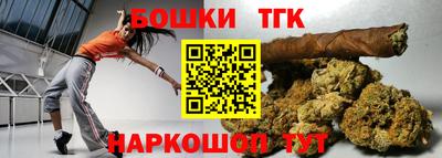 ECSTASY Ливны