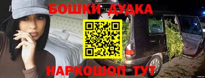 Альфа ПВП Лесосибирск