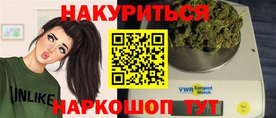 Альфа ПВП Лесосибирск