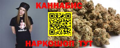 кокаин VHQ Ликино-Дулёво