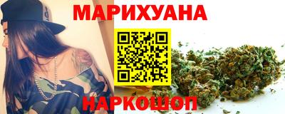 кокаин VHQ Ликино-Дулёво