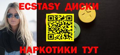 Альфа ПВП Лесосибирск