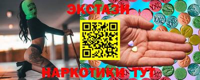 Альфа ПВП Лесосибирск
