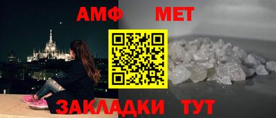 ECSTASY Ливны