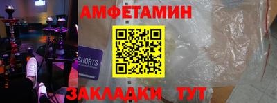 кокаин VHQ Ликино-Дулёво