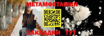 ECSTASY Ливны