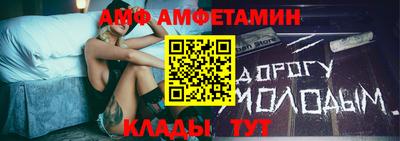 кокаин VHQ Ликино-Дулёво