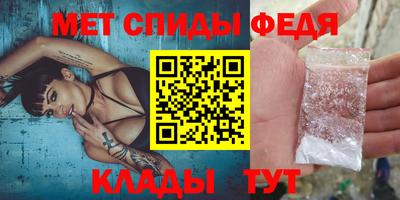 кокаин VHQ Ликино-Дулёво