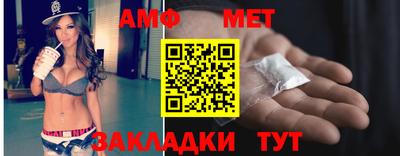 Альфа ПВП Лесосибирск