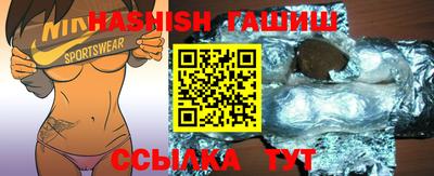 Альфа ПВП Лесосибирск