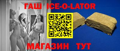 кокаин VHQ Ликино-Дулёво