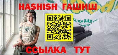 кокаин VHQ Ликино-Дулёво