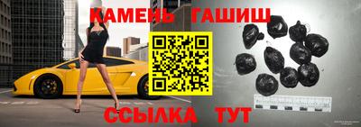 кокаин VHQ Ликино-Дулёво