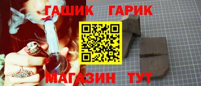 Альфа ПВП Лесосибирск