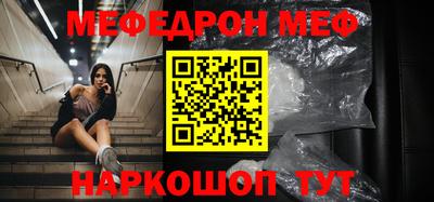 гидропоника Малгобек