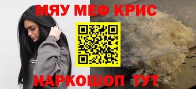 кокаин VHQ Ликино-Дулёво
