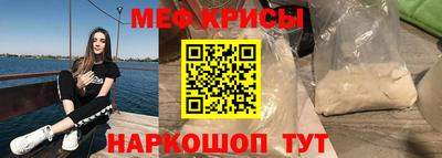 Альфа ПВП Лесосибирск
