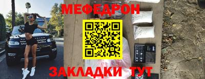 кокаин VHQ Ликино-Дулёво